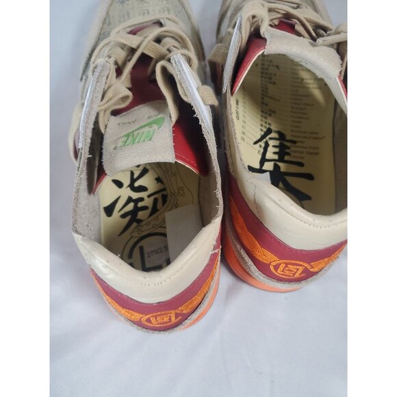 Nike x CLOT Air Max 1 2021 Kiss Of Death Size 9.5 DD1870-100 - Picture 16 of 16